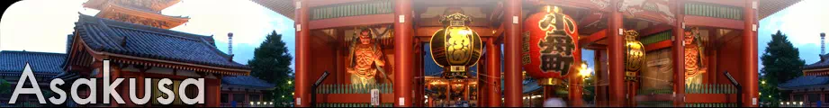 Asakusa Tokyo Asakusa Temple