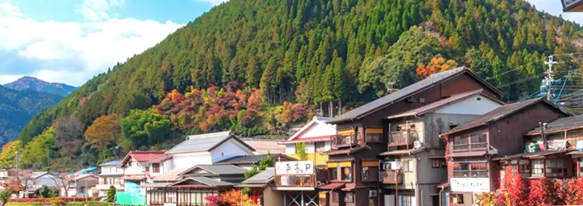 Village de Gujo Hachiman - Préfecture de Gifu