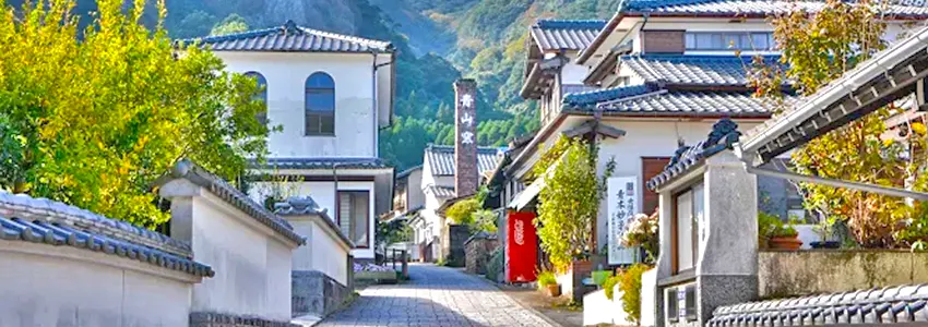 Village d'Okawachiyama - Préfecture de Saga