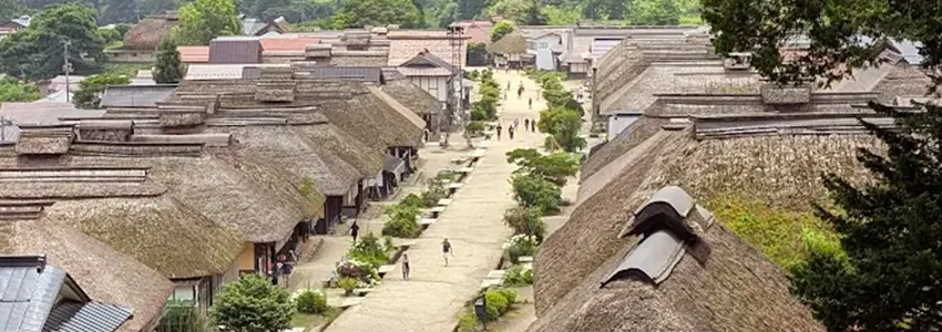 Village de Ouchi-juku - Fukushima