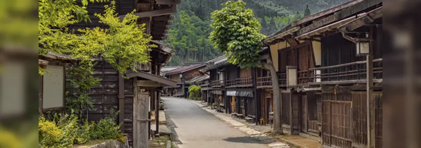 Village de Suganuma - Nagano