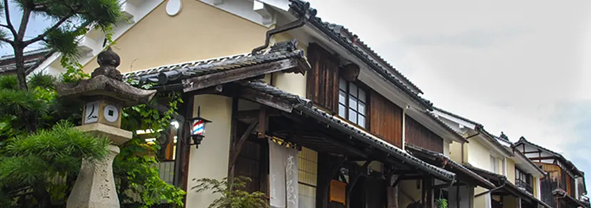 Village de Uchiko - Préfecture d’Ehime