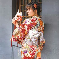 tenu kimono japonais