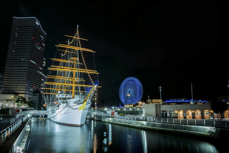 La vue de Yokohama baie